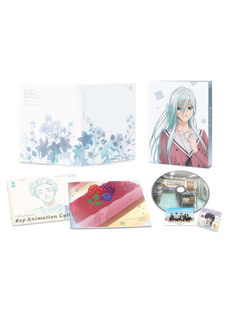 薫花は凛と咲く 6