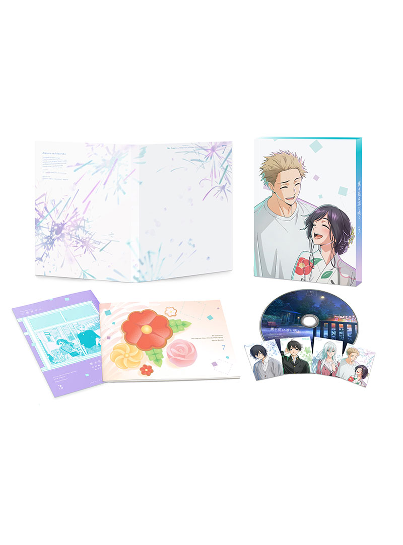 薫花は凛と咲く 7