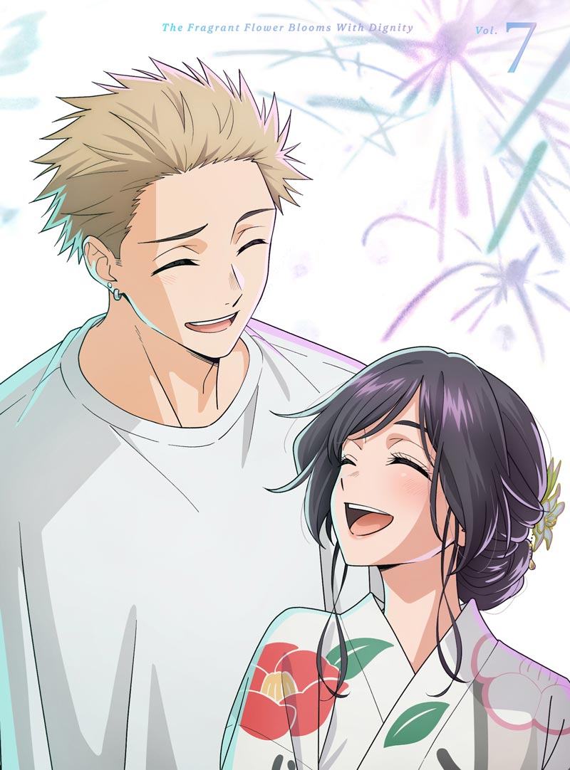 薫花は凛と咲く 7